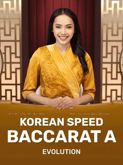Korean Speed Baccarat A game tile